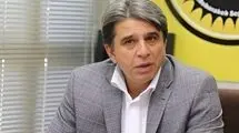 مدیرعامل سپاهان: ۲ بازیکن دیگر جذب خواهیم کرد