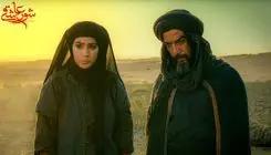  فیلم سینمایی شور عاشقی در تلویزیون به نمایش درمی‌آید