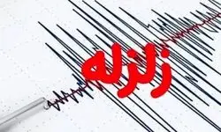 جزئیات ۲ زلزله پی در پی در هرمزگان