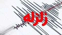 جزئیات ۲ زلزله پی در پی در هرمزگان