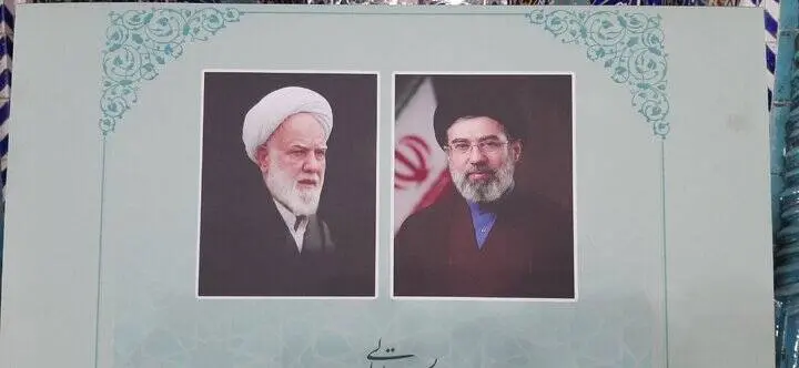 پیام تسلیت رهبر انقلاب در پی درگذشت امام جماعت مسجد ابوذر قرائت شد 