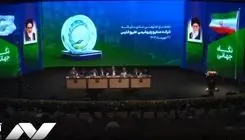 افزایش سود تقسیمی پتروشیمی خلیج فارس به ۵۱ همت