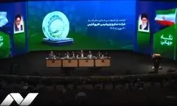 افزایش سود تقسیمی پتروشیمی خلیج فارس به ۵۱ همت