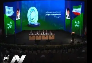 افزایش سود تقسیمی پتروشیمی خلیج فارس به ۵۱ همت