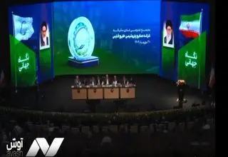افزایش سود تقسیمی پتروشیمی خلیج فارس به ۵۱ همت