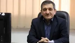 انتصاب رئیس هیأت مدیره و مدیرعامل سازمان منطقه آزاد اروند