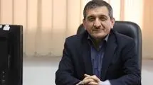 انتصاب رئیس هیأت مدیره و مدیرعامل سازمان منطقه آزاد اروند
