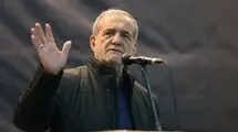 برای همه مشکلات راه حل وجود دارد به شرط این که دست به دست هم بدهیم