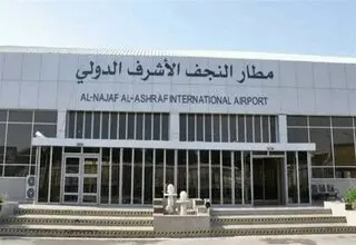 از سرگیری پروازها میان ایران و نجف اشرف
