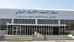 از سرگیری پروازها میان ایران و نجف اشرف