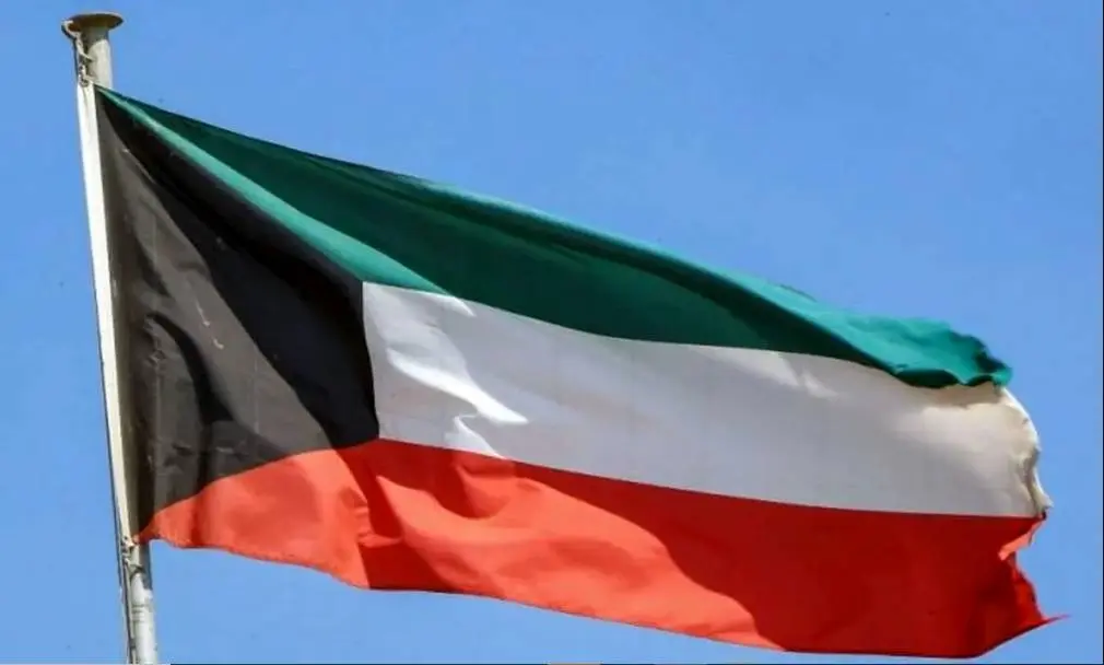 ابراز نگرانی کویت برای ایران