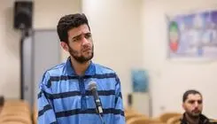 امیرعلی میرجعفری اعدام شد