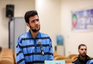 امیرعلی میرجعفری اعدام شد