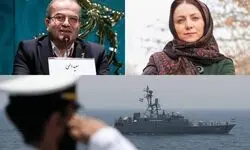  لیلی عاج و سعید الهی درباره شهدای ناو دنا فیلم می‌سازند