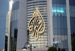 الجزیره: اسرائیل کارزاری دیجیتالی علیه ایران به راه انداخته است