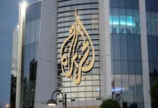 الجزیره: اسرائیل کارزاری دیجیتالی علیه ایران به راه انداخته است