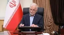 وزیر کشور پیام صادر کرد