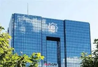 مأموریت ثبات‌بخشی به بازارها و کنترل تورم