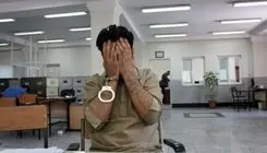 پایان سرقت‌های عجیب «آقای ایکس»