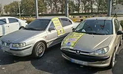 مالکان خودروهای توقیفی دیگر به مراکز ترخیص مراجعه نکنند