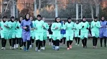 دعوت از 25 بازیکن به اردوی تیم ملی فوتبال بانوان