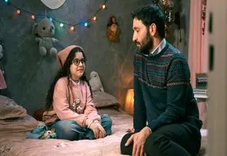 آغاز پخش سریال «سرو، سپید، سرخ» از سه شنبه ۱۸  فروردین  