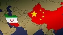 چین از شهروندانش خواست خاک ایران را ترک کنند