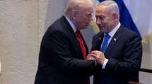 پیام مهم ترامپ به ایران پس از دیدار با نتانیاهو 
