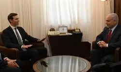 در دیدار کوشنر و نتانیاهو چه گذشت؟
