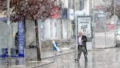 پیش بینی هواشناسی کل کشور امروز چهارشنبه ۲۴ دی ۱۴۰۴