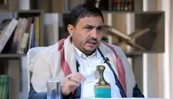 انصار الله: پیامدهای حمله به ایران یا یمن محدود نخواهد ماند
