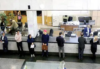 تهدیدات حملات سایبری به بانک‌ها 