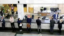 تهدیدات حملات سایبری به بانک‌ها 