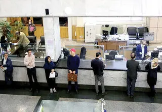 تهدیدات حملات سایبری به بانک‌ها 