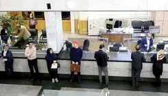 تهدیدات حملات سایبری به بانک‌ها 