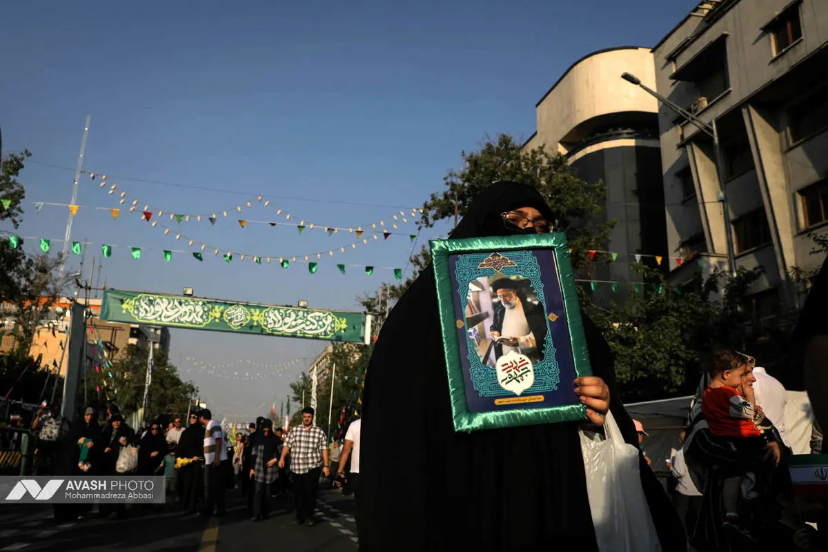 راهپیمایی کیلومتری غدیر در تهران