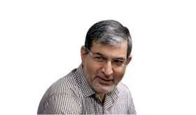 کوچک‌سازی نهادهای فرهنگی