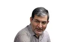 کوچک‌سازی نهادهای فرهنگی