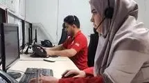 خط 112 را اشغال نکنید