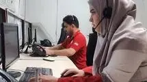 خط 112 را اشغال نکنید