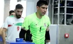 برنامه ویژه ملی‌پوش فوتسال برای مدال قهرمانی‌اش