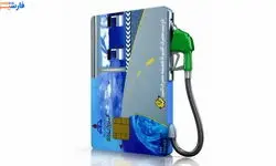 شوک بنزینی به کسانی که کارت سوخت آزاد استفاده میکنند