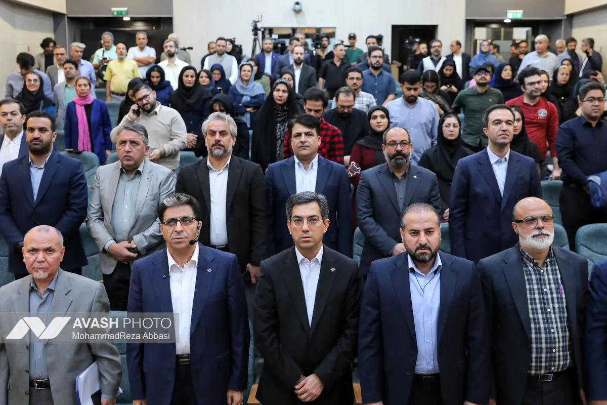 نشست خبری مدیرعامل شرکت سرمایه‌گذاری تأمین اجتماعی (شستا)