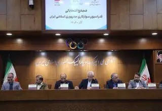 هیات رئیسه فدراسیون سوارکاری مشخص شد