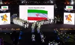 ایران نایب قهرمان پاراآسیایی جوانان شد