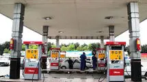 دستورالعمل‌ جدید برای جایگاه‌های سوخت اعلام شد