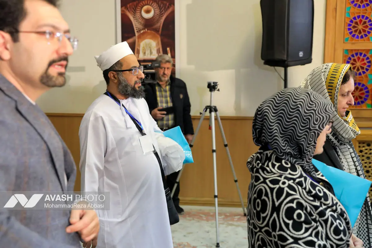 اجلاس بین‌المللی ایرانشناسی