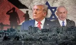 ترامپ می‌خواهد کار ناتمام نتانیاهو علیه مقاومت را تمام کند