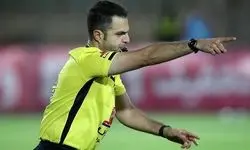 داوران ۴ دیدار روز دوم از هفته اول لیگ برتر مشخص شدند