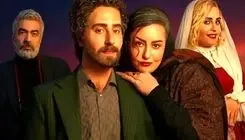 توقف اکران «کج‌پیله» در شهرستان‌ها/«علیمردانی» واکنش نشان داد 